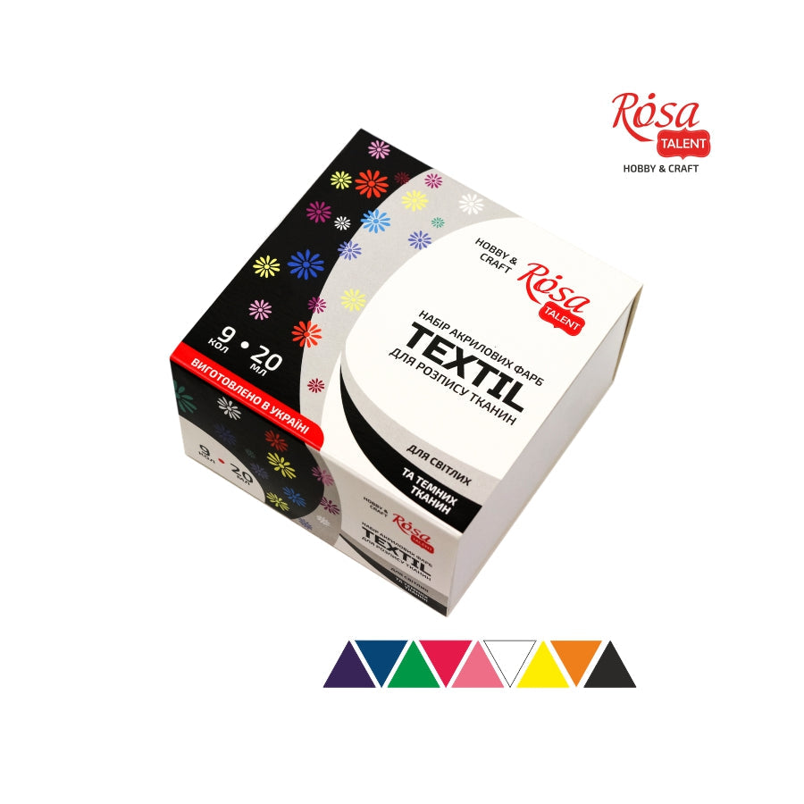 Textile Acrylic Paint Set – 9x20ml (0.68oz)