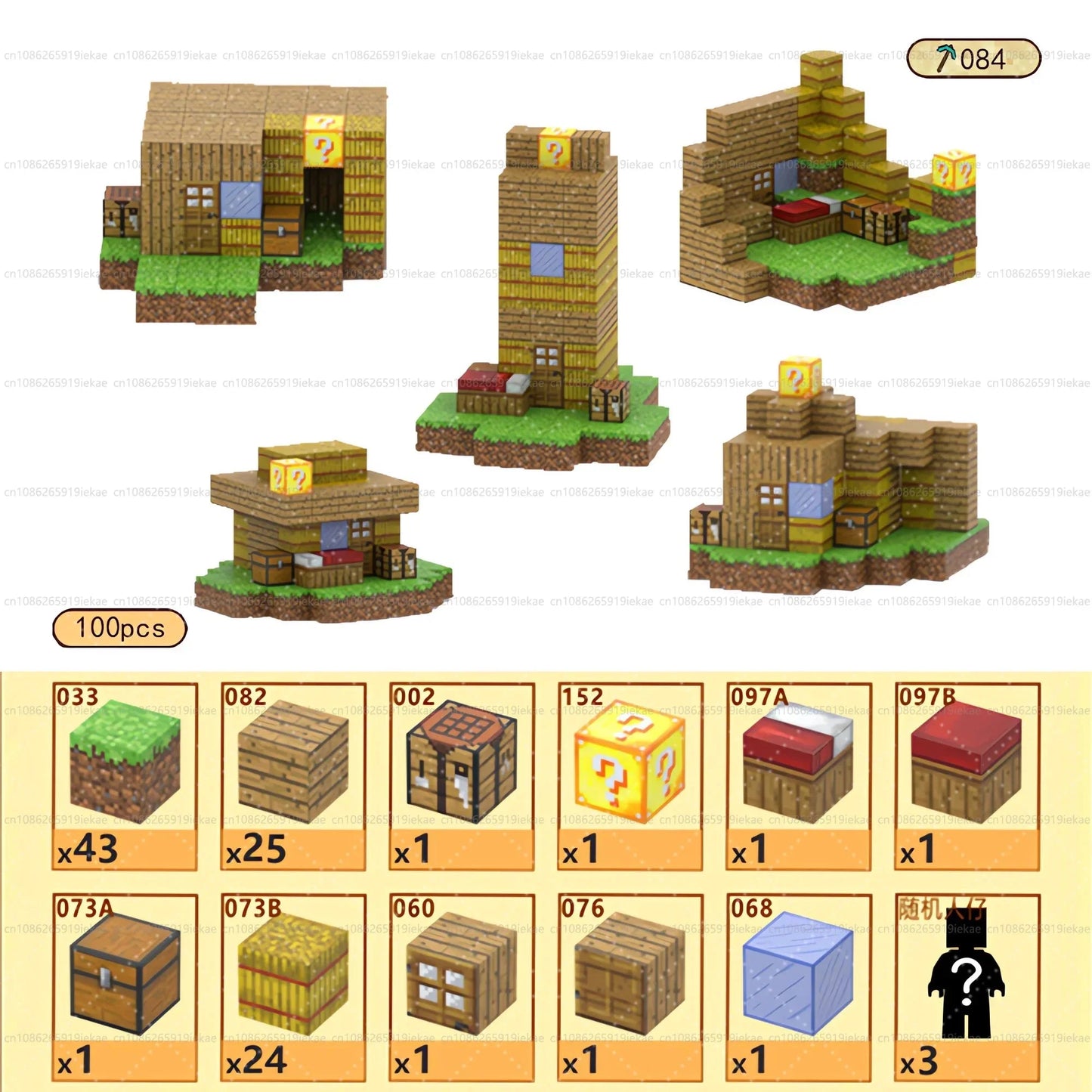 Magnetic Building Blocks – Mine World Cube Set STEM Toy