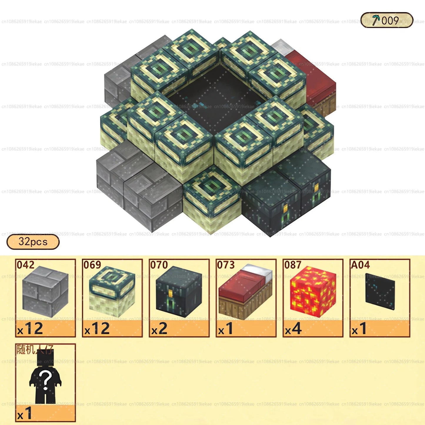 Magnetic Building Blocks – Mine World Cube Set STEM Toy