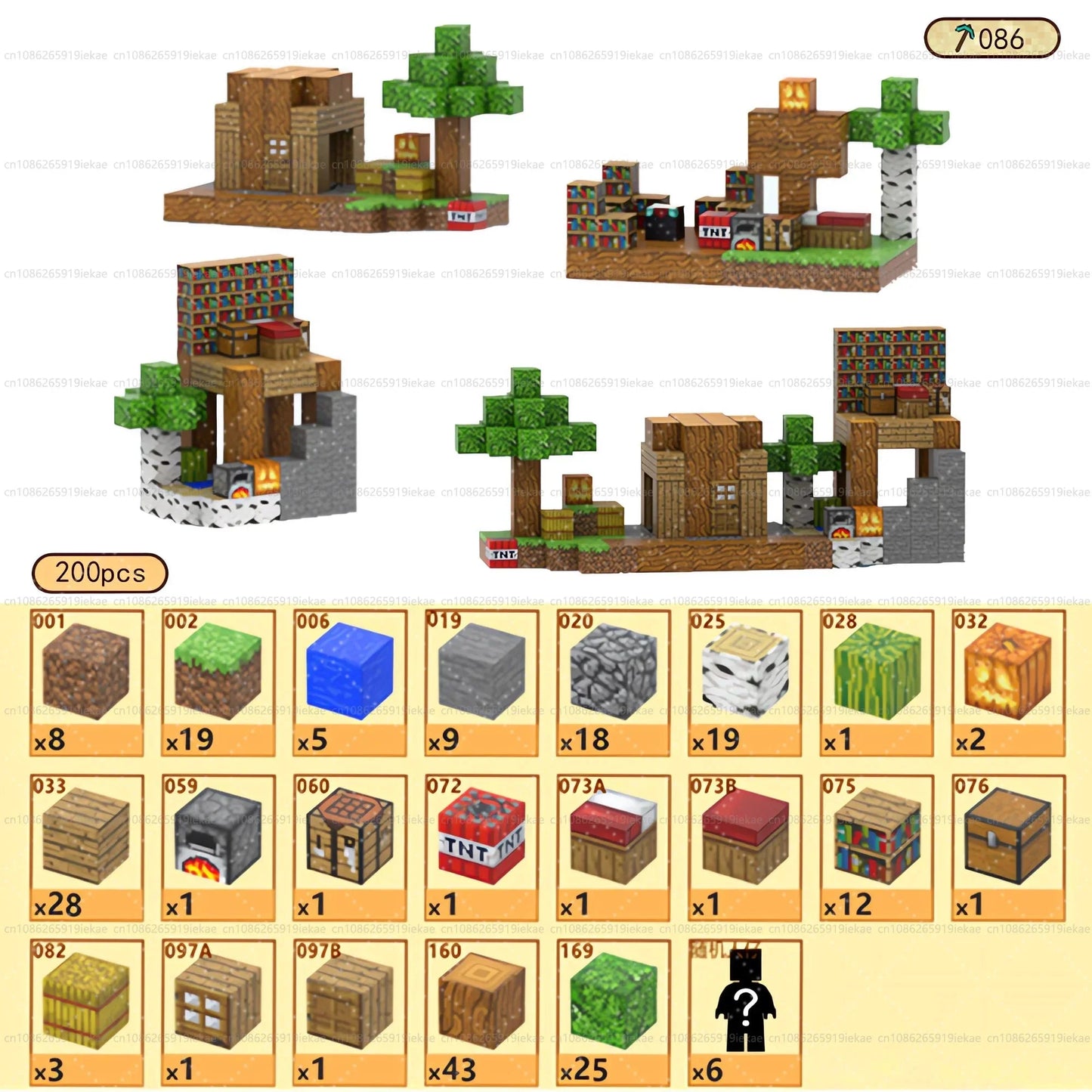 Magnetic Building Blocks – Mine World Cube Set STEM Toy