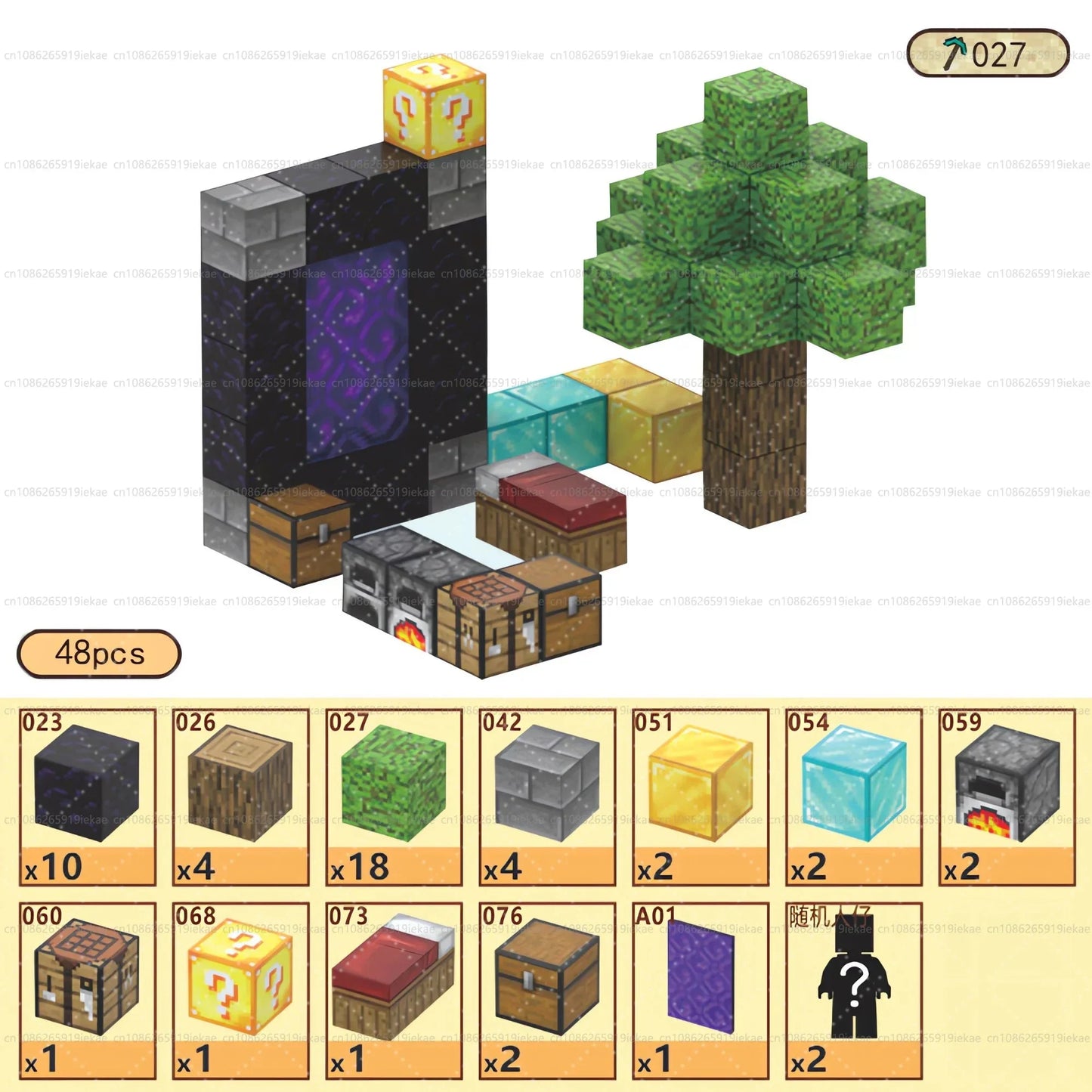 Magnetic Building Blocks – Mine World Cube Set STEM Toy