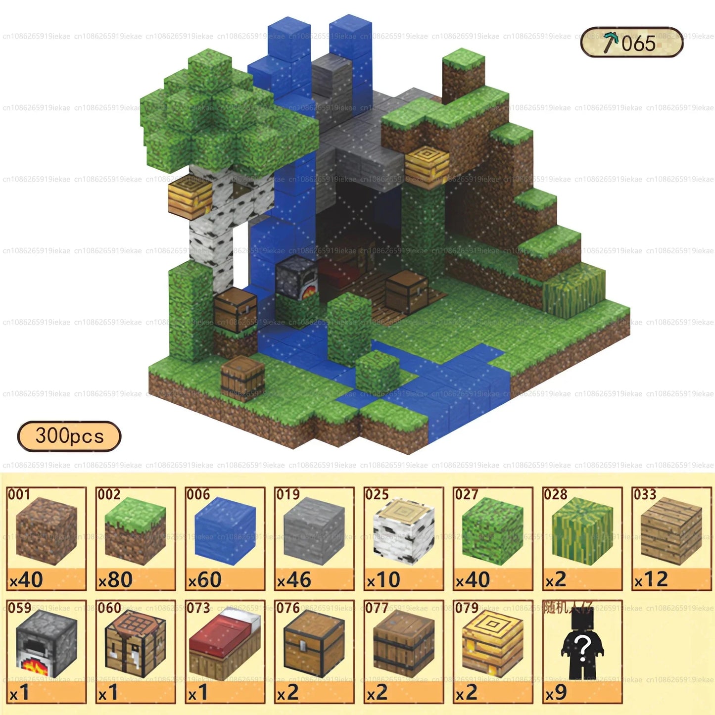 Magnetic Building Blocks – Mine World Cube Set STEM Toy