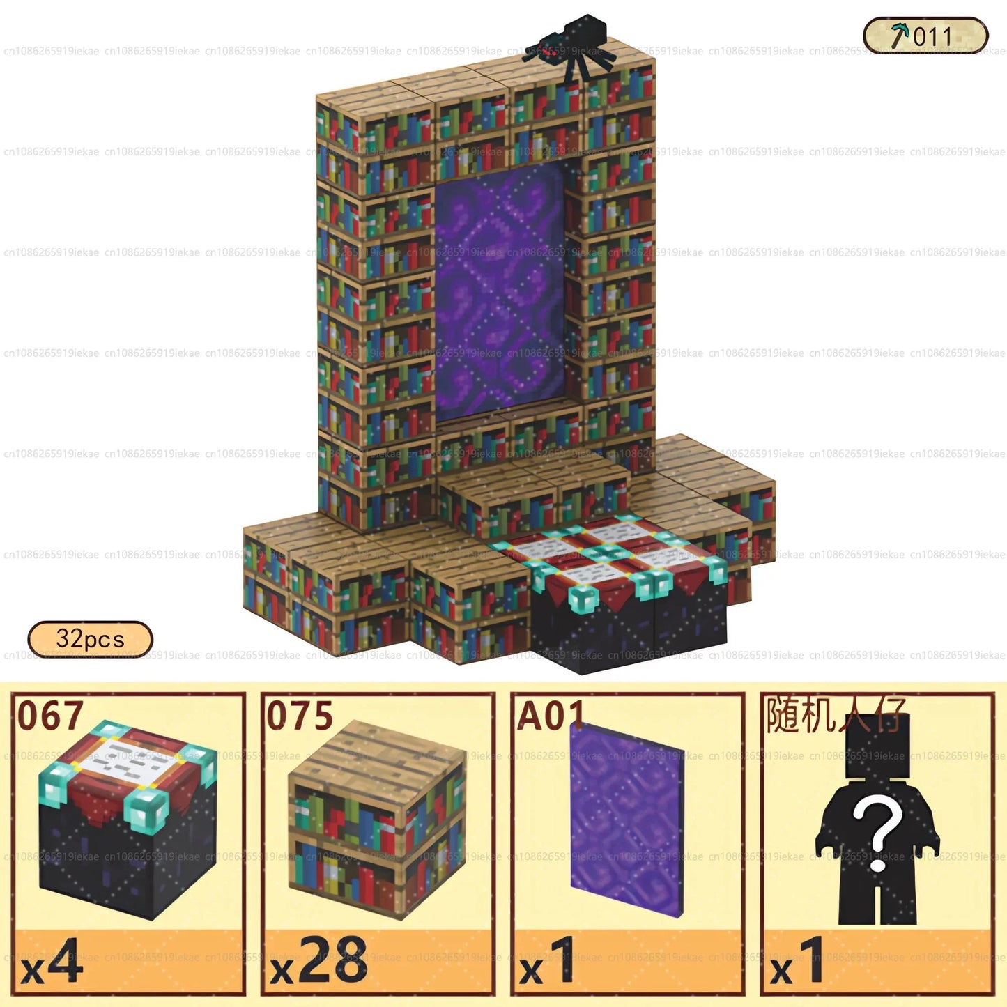 Magnetic Building Blocks – Mine World Cube Set STEM Toy